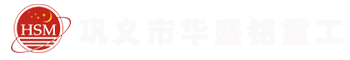 昇暉消泡劑