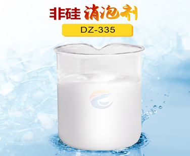 非硅消泡劑