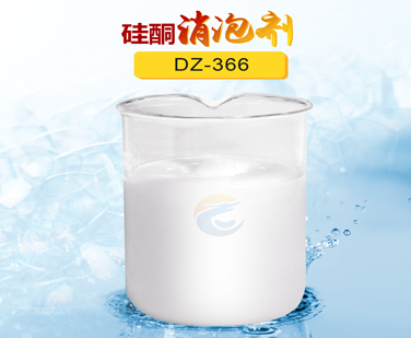 硅酮消泡劑