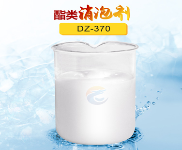 酯類消泡劑