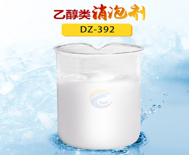 乙醇類消泡劑